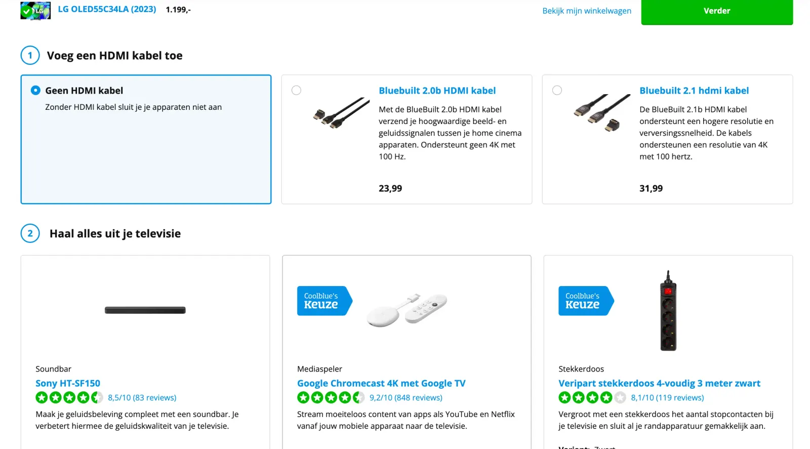 separate-upsell-and-cross-sell-page