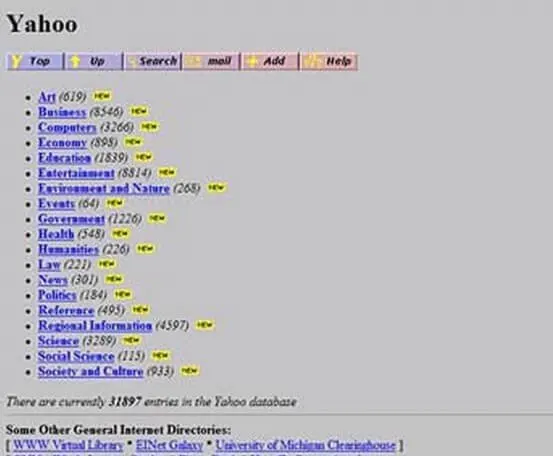 yahoo-web-directory-old